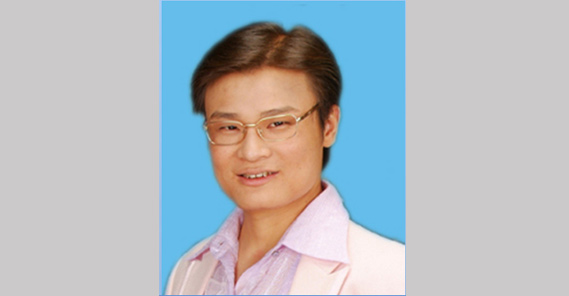 草莓视频APP在线下载生態科技股份有限公司工程項目經理、工程總工